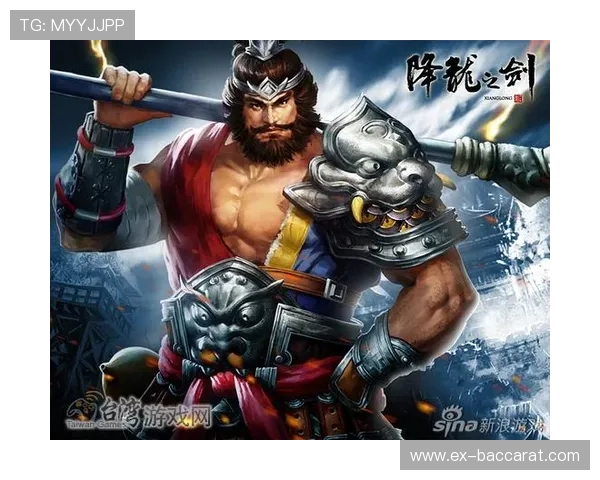 《从游戏降临现实转职成传奇英雄的无限冒险之旅》 《从游戏降临现实转职成传奇英雄的无限冒险之旅》