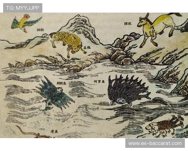 一起走进山海经奇幻世界探索远古神话传说的神秘魅力 一起走进山海经奇幻世界探索远古神话传说的神秘魅力