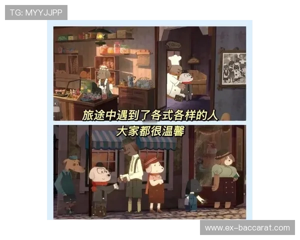 以我的治愈系游戏有别的玩家吗探索温暖世界中人与人之间的陪伴